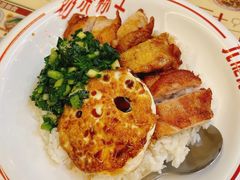 -九龙冰室(动漫星城店)