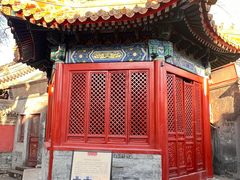 -贤良祠