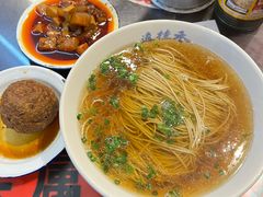 -逸桂禾面馆