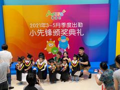 -爱睿思儿童早教亲子游泳(万象城店)