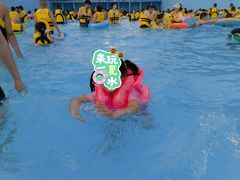 -欢乐水魔方水世界