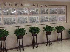 -中国中医科学院西苑医院(本部)