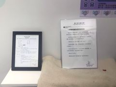 -星空失恋博物馆(双子塔旗舰店)
