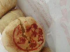 鱼肉月饼-海曙西区老大房(孝闻街店)