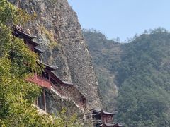 -大慈岩风景区