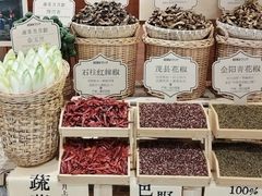 -巴奴毛肚火锅(京西大悦城店)