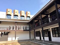 -黄埔军校旧址纪念馆