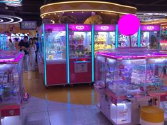 -爱玩嘉年华(江北一店)