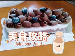 -好利来(鲁谷店)