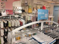 -三福百货(石路店)