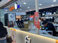 -CoCo都可(湖滨银泰店B区店)