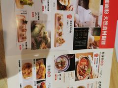 -卷翻天·卷饼(越野路店)
