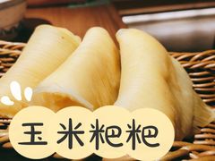 -首秀·四川料理(星耀101店)