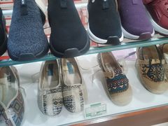 -步瀛斋(大栅栏西街店)