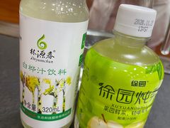 -朴小妹人参鸡汤火锅(长白山万达店)