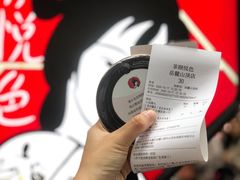 -茶颜悦色(岳麓山顶店)