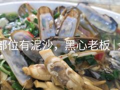葱油蛏子-如意楼农家菜(雁荡山店)