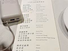 -戈拿旺巴西烤肉(崇文门店)