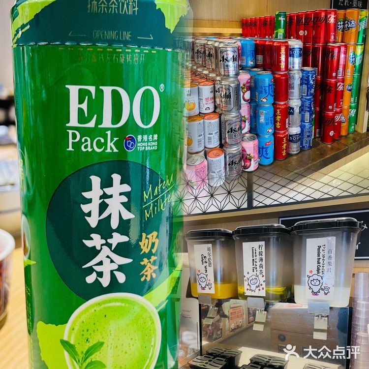 爱上日式小涮锅～