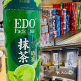 爱上日式小涮锅～