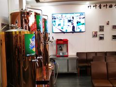 -竹叶涮肉坊(总店)