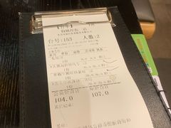 -伯顿西餐厅(厚街香榭丽店)