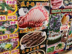 -尚竹阁冬瓜盅·18年地标美食(平洲店)