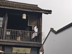 -鼓楼(西湖风景名胜区)