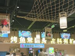 -林溪晚亭脆皮烤鱼(藁城店)