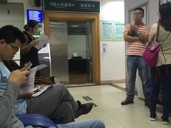 -广州圣丹福医院·体检中心