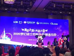-武汉华美达光谷大酒店