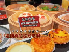 -禄运茶居·手工点心(猎德店)