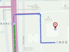 -悦动体能(金融街店)