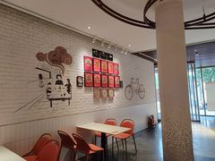 -大圆碗(天海店)