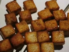 烤鱼豆腐-半天妖烤鱼(任丘悦都汇店)