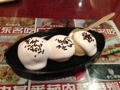 土豆泥-六乃喜(北园大街)