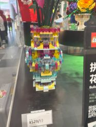 -乐高品牌旗舰店(人民广场店)