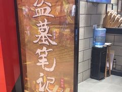-bb boom运动闯关密室·聚会团建·家庭亲子(龙湖西溪天街店)