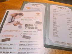 -安琳acKONA咖啡(市南店)
