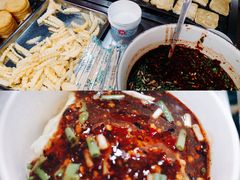 恋爱豆腐果-捞沙巷