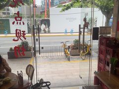 -绿柠食堂(北外滩店)