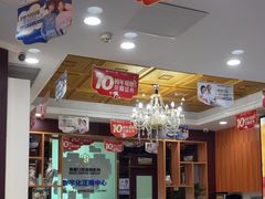 -瑞德口腔医院(白云旗舰院)