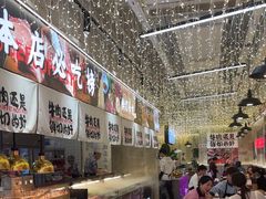 -谭三娘鲜切牛肉自助火锅(文殊院店)