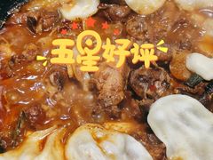 -锅来乐地锅鸡(安亭店)