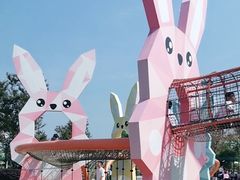 -季高兔窝窝亲子园(上海薰衣草公园店)