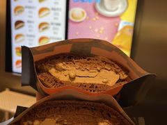 -泽田本家·铜锣烧(美罗城店)