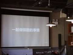 -77啤妹精酿生活馆(前门店)