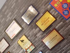 -大龙燚火锅