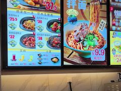 -老娘舅(吴山路店)