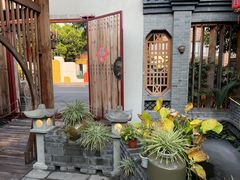 -苏家大院庭院式老火锅(高灯北街店)
